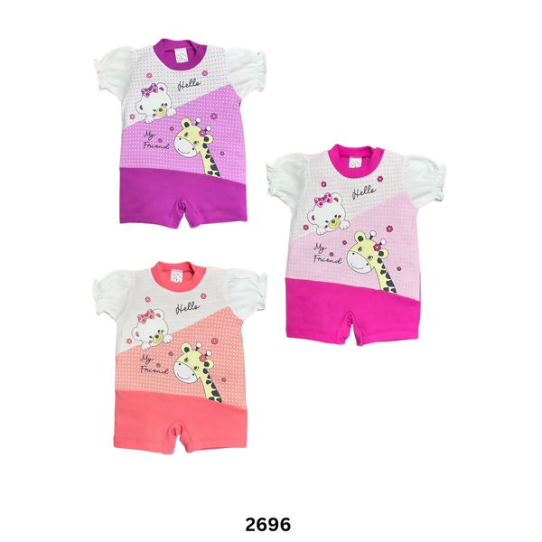 2696 - MIX